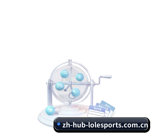 英雄联盟竞猜 APP 界面